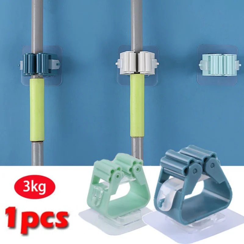 

Delysia King Mop Clip