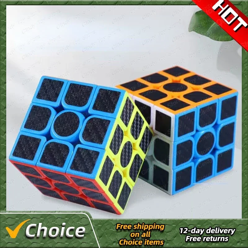 Профессиональный волшебный куб 3x3x3 украшенный углеродным волокном пластиковый