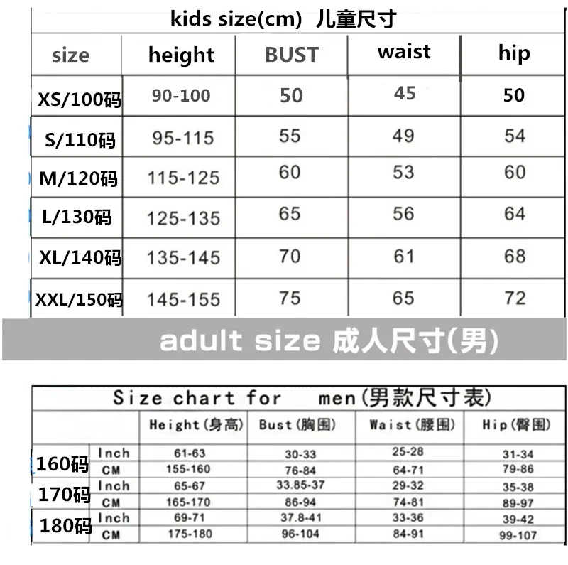 Adult Deadpool Costume Men Women Kids Cosplay Mask Suit Jumpsuit Backpack Knif Accessories Superhero Halloween Child