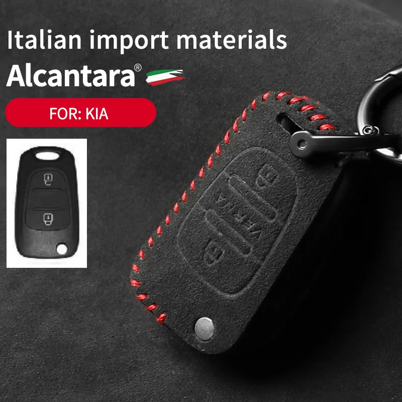 

Alcantara Car Key Case Cover for KIA Sportage Rio 3 Soul Optima Ceed Pro K5 K2 Pride Remote Key Case Protection
