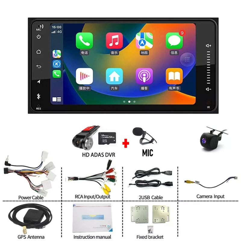 

4-64 ГБ 7 "8-ядерный автомобильный радиоприемник беспроводной Carplay для Toyota Hilux 2005-2014 Android авто головное устройство GPS BT управление рулевым колесом