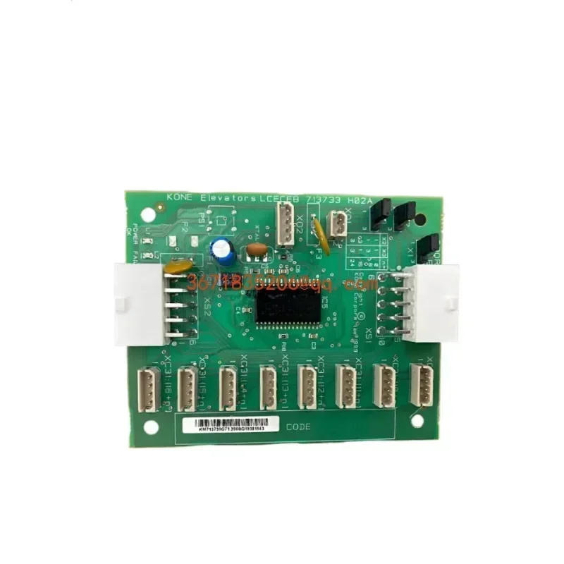 Подходит для платы связи лифта KONE COB/CEB/FCB/KM 713700 / 713720 713730 Г11/Г71