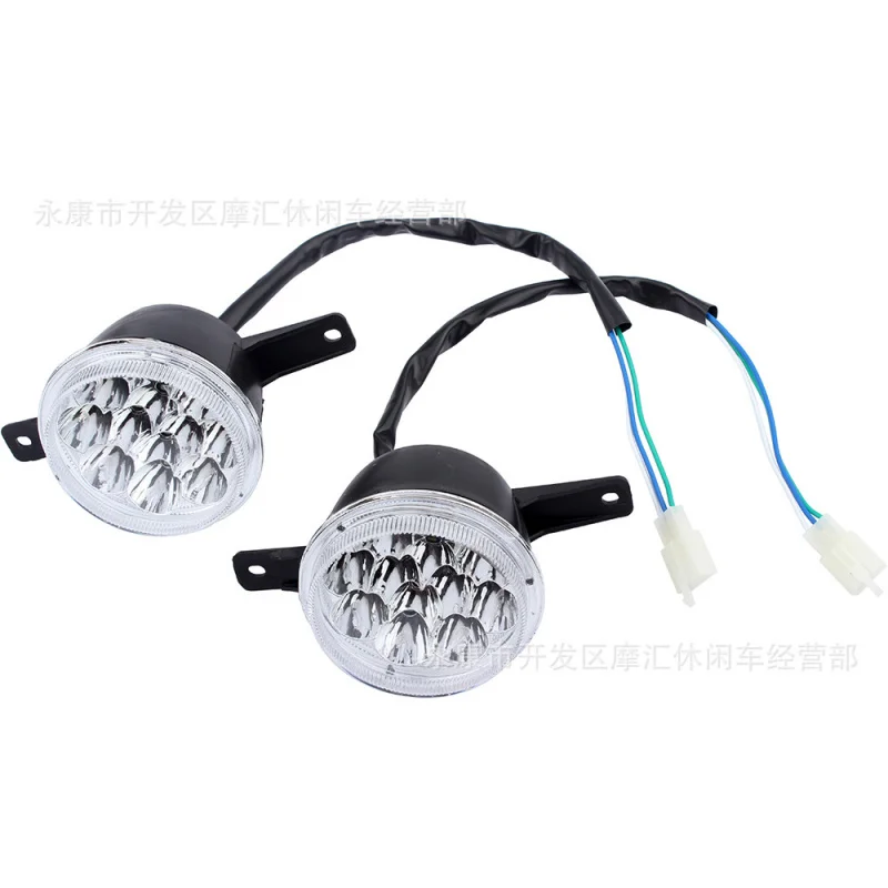 ATVFour-Wheel пляж Мотоцикл аксессуары Applicable150-250CCHeadlightLEDHeadlight Обложка сборка