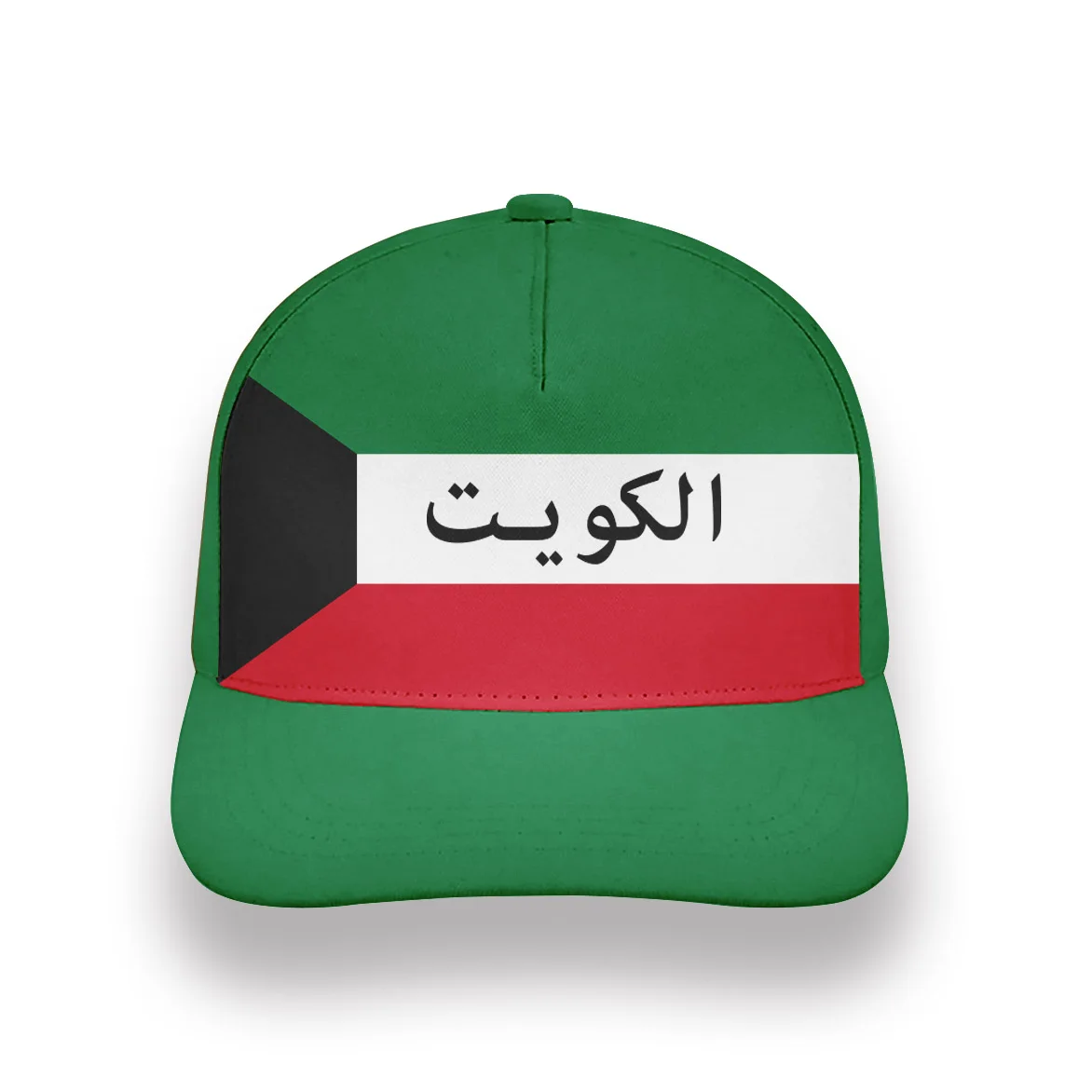 Кувейт Мужская молодежная самодельная свободная индивидуальная фотография kwt