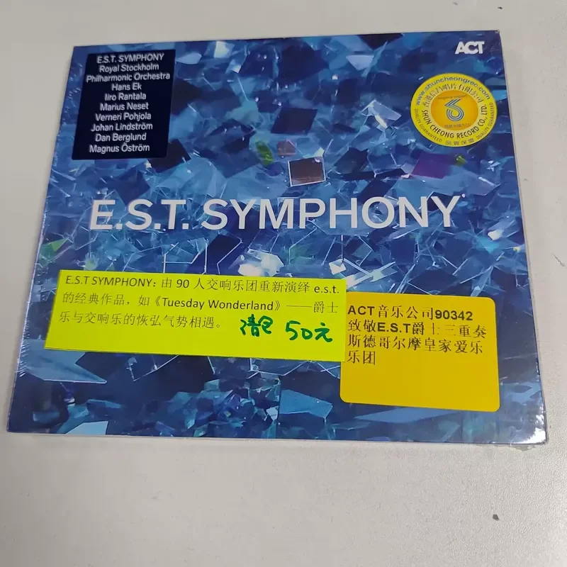 Фото M10038 ACT Music 90342: Посвящение EST Jazz Trio Stockholm Philharmonic №1