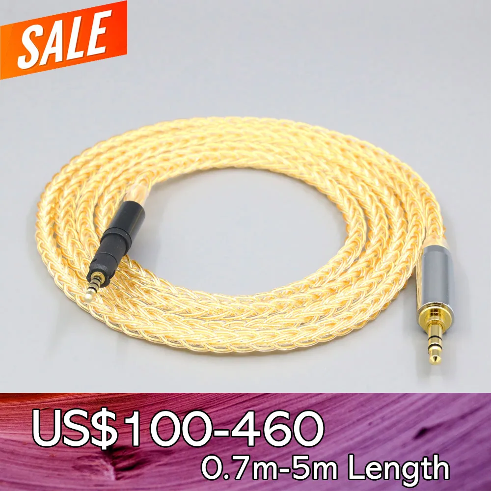 8-ядерный 99% 7n чистый серебряный 24-каратный позолоченный кабель для наушников