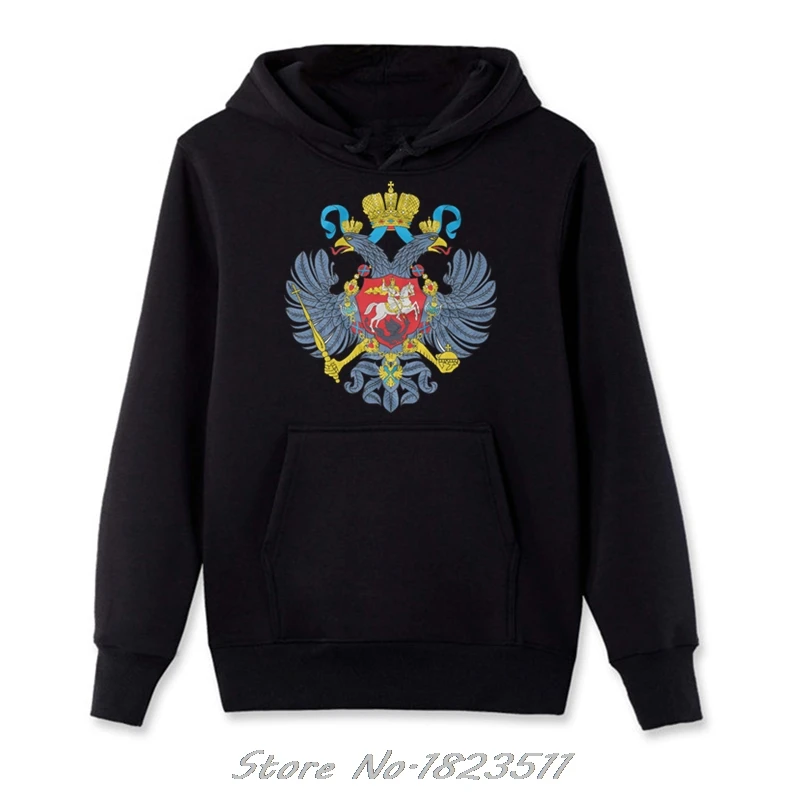 

Hip Hop Fitness Cimvolika Rfsymbols Of The Rf New Hoodie Russia Moscow Coat Of Arms Flag Symbols Of Rubest Sweatshirt Men Jacket