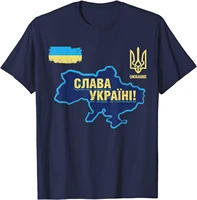 glory to ukraine ukrainian map trident flag patriotic t shirt premium cotton short sleeve o neck mens t shirt new s 3xl