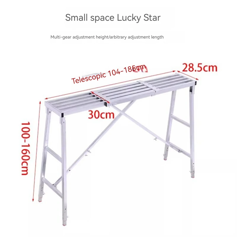 Телескопический конский стул складной подъемник утолщенные строительные леса