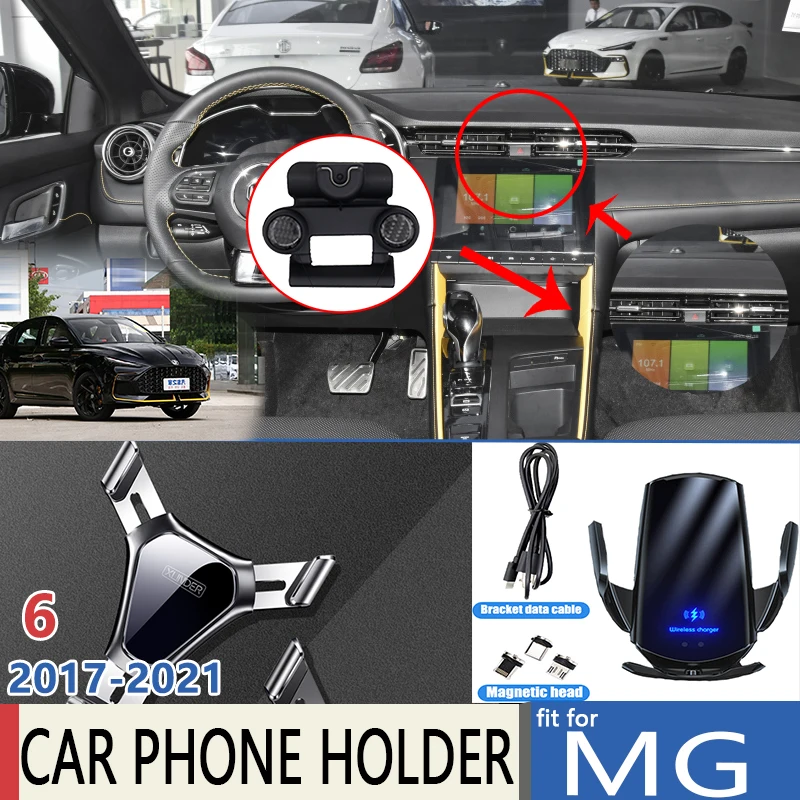 Car Mobile Phone Holder for MG 6 MG6 2017 2018 2019 2020 2021 Telephone Wireless Charging Bracket Air Vent Auto Accessories