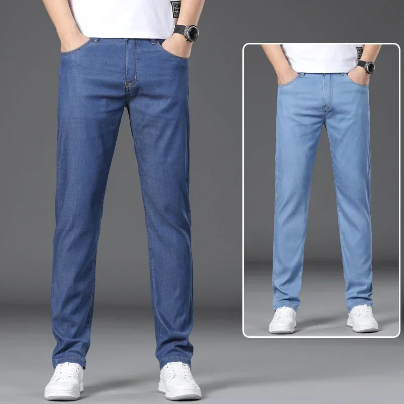 Джинсы мужские с прямыми штанинами тонкие Свободные мешковатые брюки стрейч в