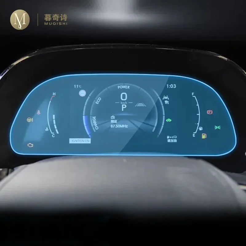 Для Lexus RX 350 450 500 2023 Автомобильная интерьерная консоль Радио экран Противоударная