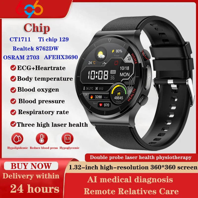 

2022 New Laser Therapy Men Smart Watch Sports Fitness Tracker Body Temperature Heartrate Blood Pressure Oxygen ECG Smartwatch