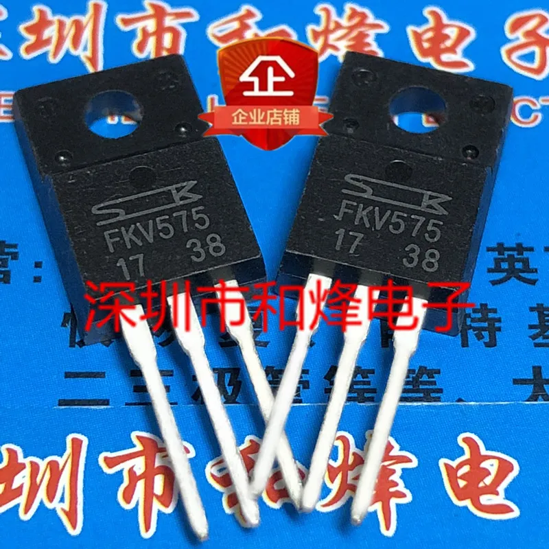 

Original 2pcs/ FKV575 TO-220F 50V 75A