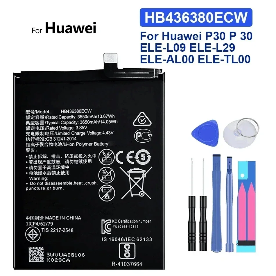 Аккумулятор для HUAWEI Mate 9/10 PRO P20 Pro Honor 6 Plus 6X 7 V8 Nova 2