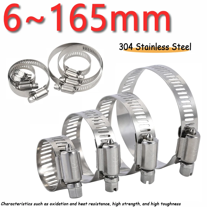 

Регулируемый хомут для шланга с червячной передачей 6-12 ~ 141-165 мм, нержавеющая сталь 304, размер «сделай сам», винтовая лента с крепежом, зажим для червячной передачи, хомут для шланга