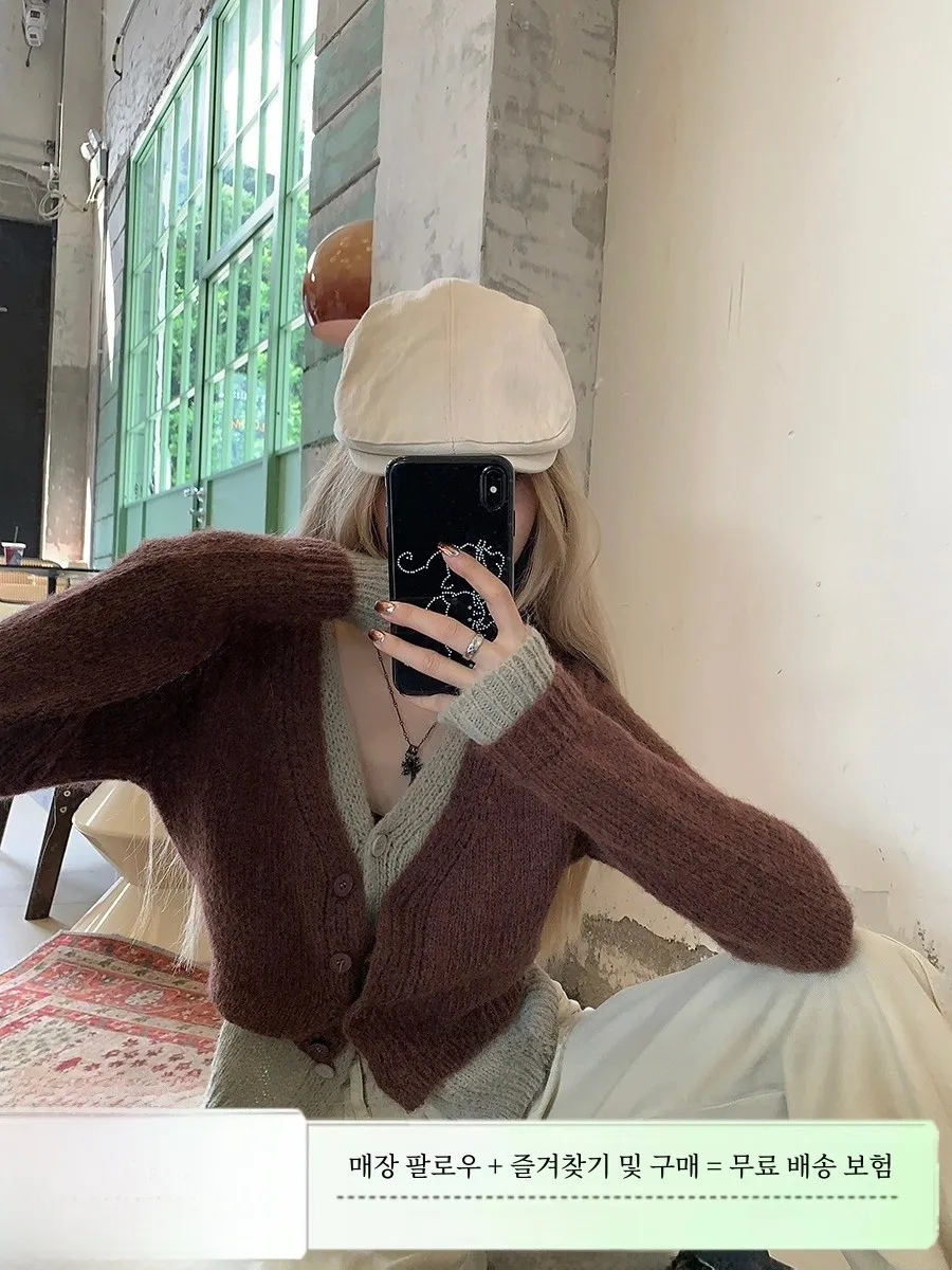 Дизайн контрастного цвета в стиле пэчворк искусственная вязка из двух частей с