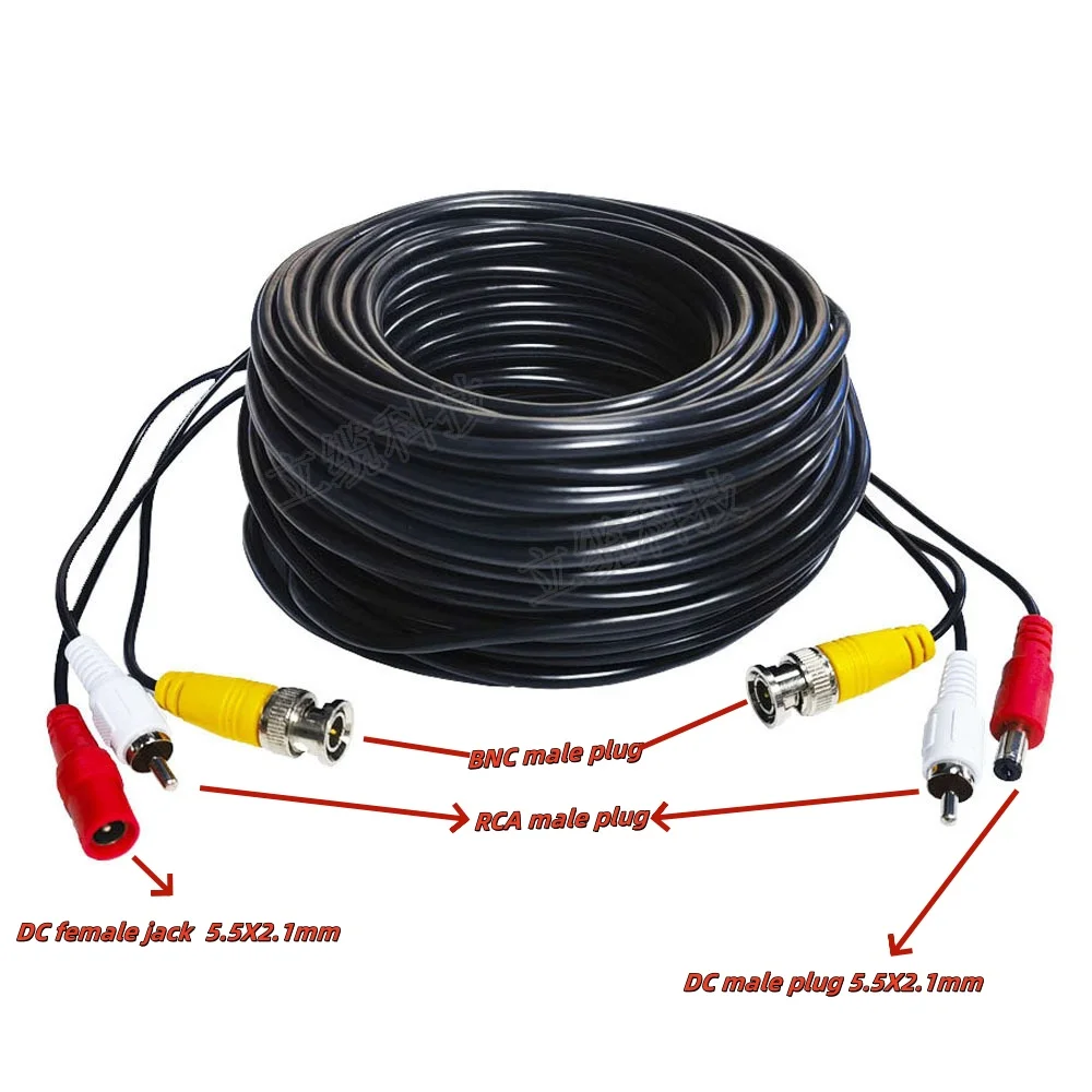 Y5H BNC DC RCA Комбинированный кабель питания для видео 5-50 м Удлинительный камеры