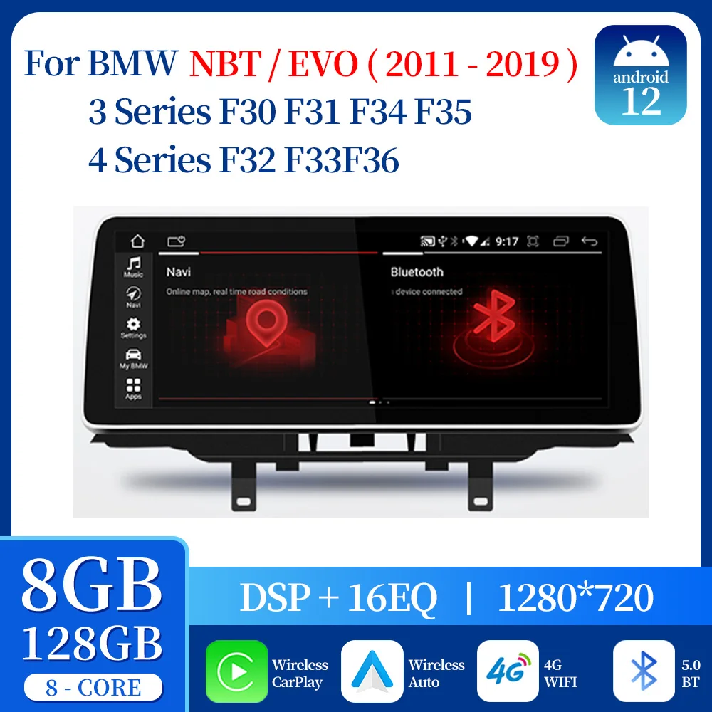 

For BMW 3 4 Series F30 F31 F32 F33 F34 F35 F36 2012-2020 NBT EVO Wireless Android 12 Car Play Auto Multimedia Stereo Head Unit