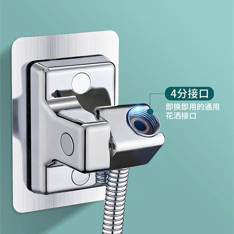 Крепление для душевой головки 1 шт. Новинка! Настенное самоклеящееся регулируемое крепление для ручного душа в ванной комнате.