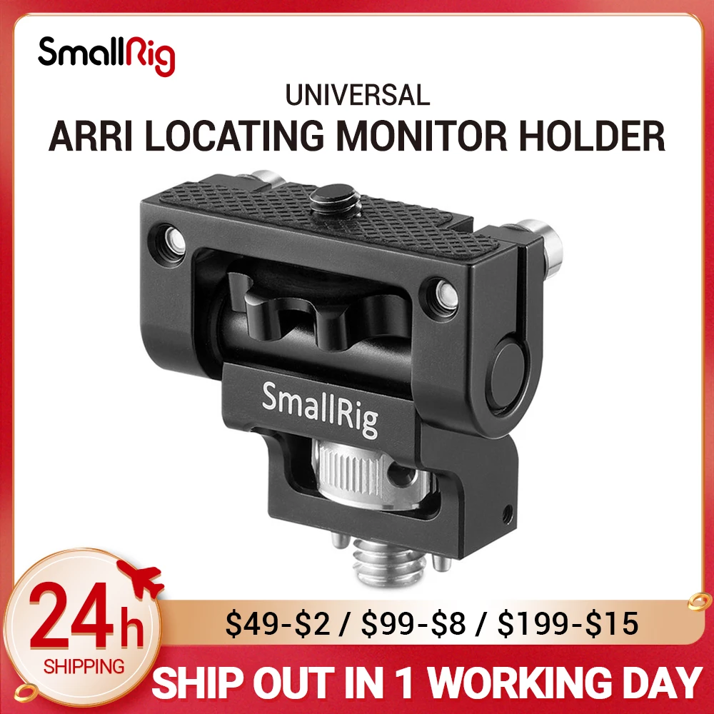 

SmallRig Dual Camera Monitor Holder EVF Support Mount Swivel Monitor Mount with Arri Locating Pins 2174