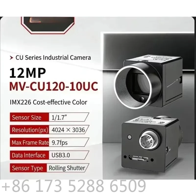 Фото Высокоскоростной CMOS-сенсор AP01 для промышленных камер HIKROBOT 20MP MV-CU120-10GM MV-CU120-10GC MV-CU120-10UC (матрица Area Array) №4