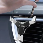 Гравитационный Автомобильный держатель для телефона, держатель для мобильного телефона с зажимом, без магнитной подставки, автомобильный смартфон
