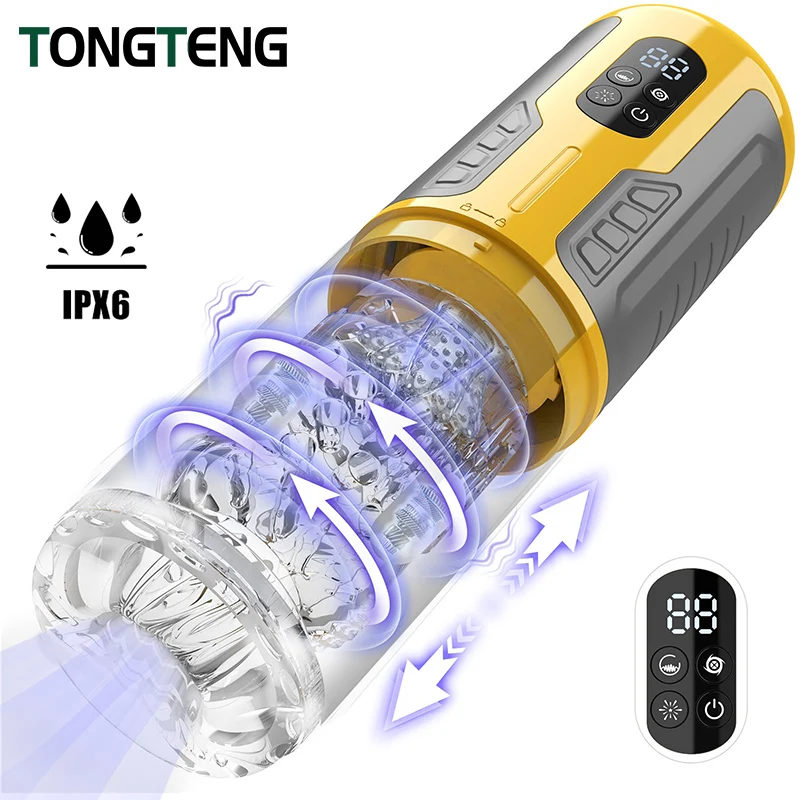 Автоматический телескопический Мужской мастурбатор 4 в 1 интимная игрушка IPX6 для