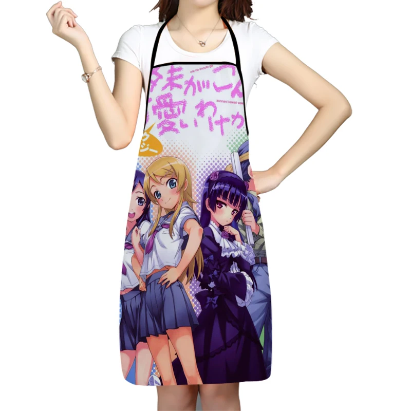 

Ore No Imouto Ga Konna Ni Kawaii Wake Ga Nai Кухонные фартуки Домашняя уборка ткань Оксфорд для женщин и мужчин домашний фартук Cocina 0506