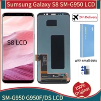 original super amoled lcd display for samsung galaxy s8 sm g950 g950f display touch screen digitizer for galaxy s8 repair parts