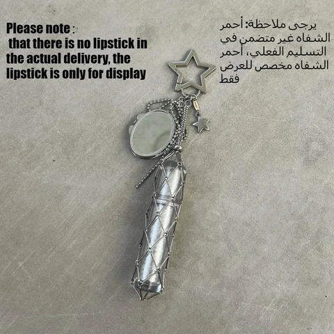 Металлический брелок-косметичка из нержавеющей стали