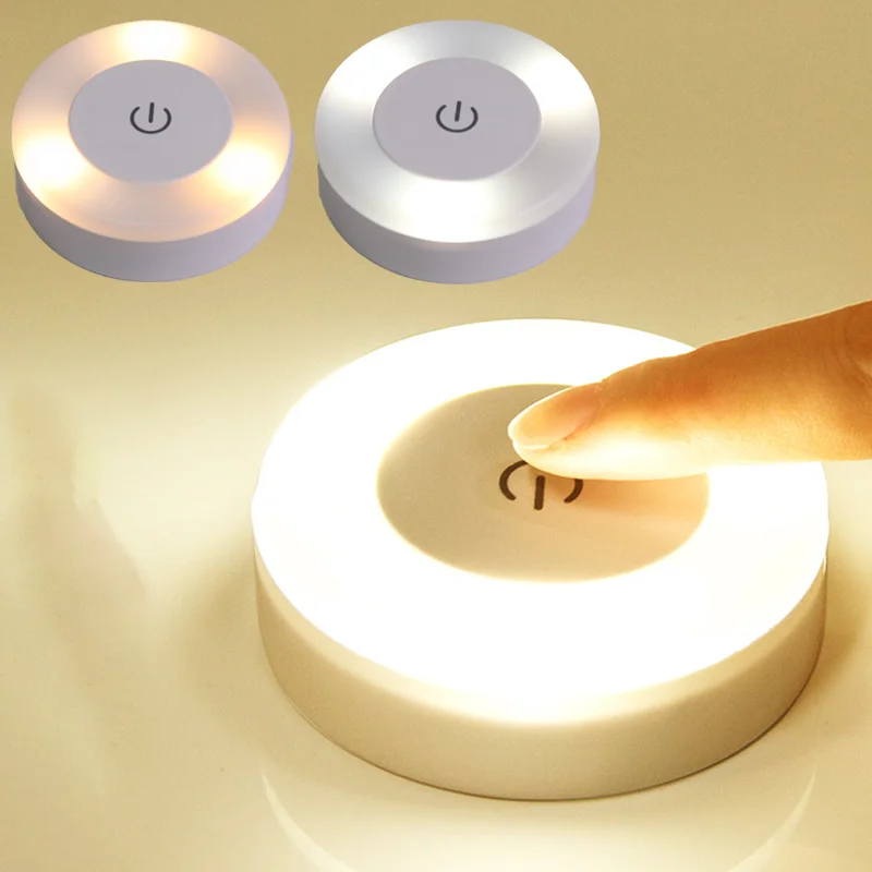 

USB LED Touch Sensor Night Lights 3 Modes Rechargeable Magnetic Base Wall Lights Round Portable Dimming Night Lamp Room Decor