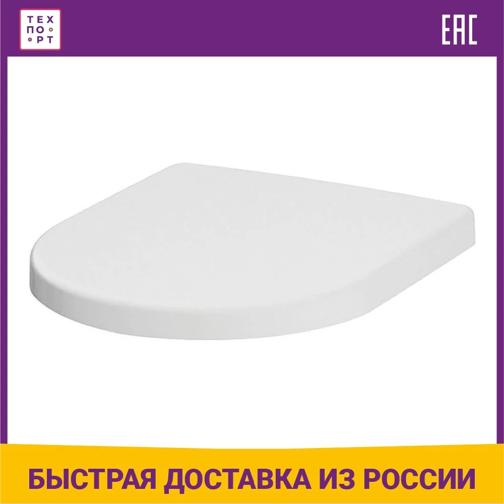 Duravit Крышка Для Унитаза С Микролифтом Купить