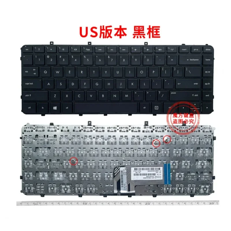 Для HP ENVY 6-1000 1005 1015 Вентилятор TPN-C103 ShellABCShell screen line (art.: 3920dbaa24b60) - 3920dbaa24b60