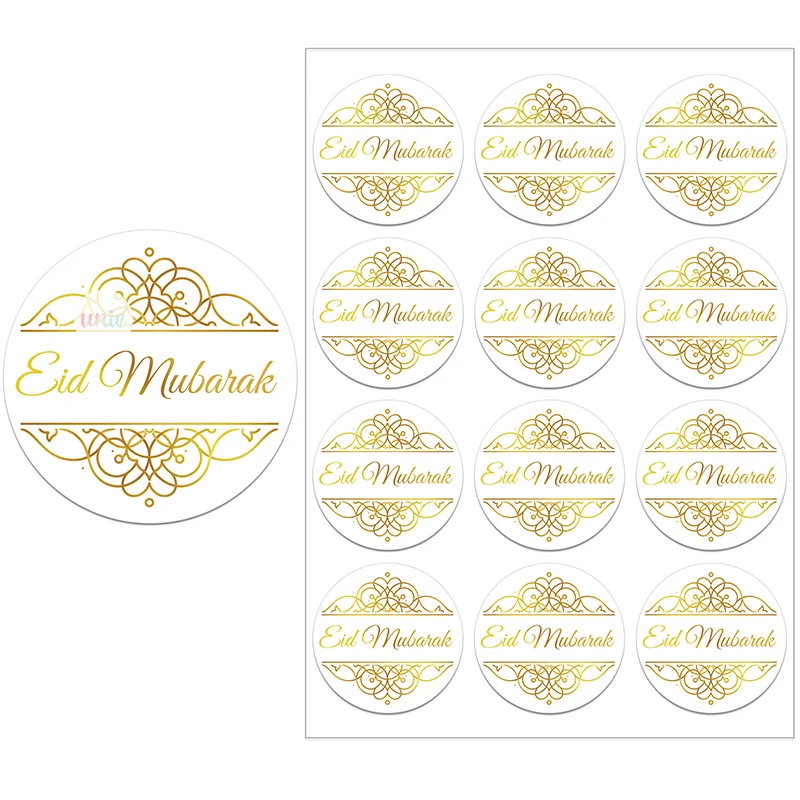 Упаковочная наклейка Eid Mubarak яркий пакет подарок для детей день рождения