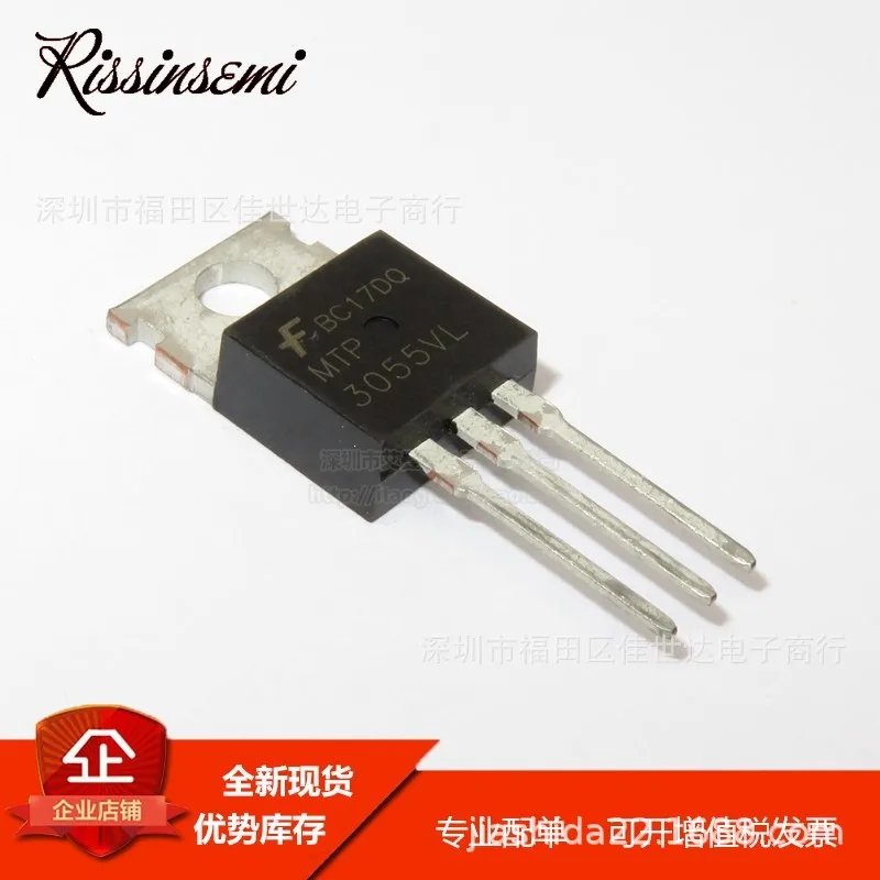 100% Brand New Original 10PCS/ N MTP3055VL 12A 60V TO-220 IC Chipset Product prices need to be consulted