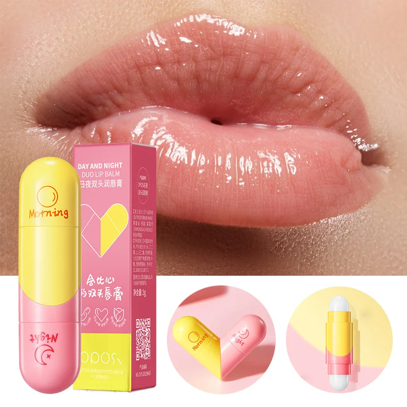 Moisturizing Lip Balm Fade Lip Lines Long-lasting Nourishing Lip Plumper Anti-Drying Lip Mask Remove Dull Black Lip Exfoliating