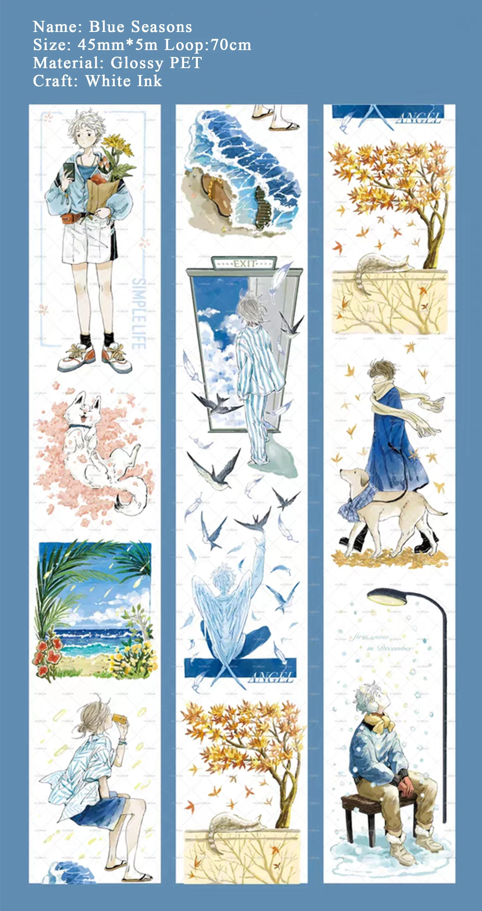 

Jianwu винтажная изолента для скрапбукинга