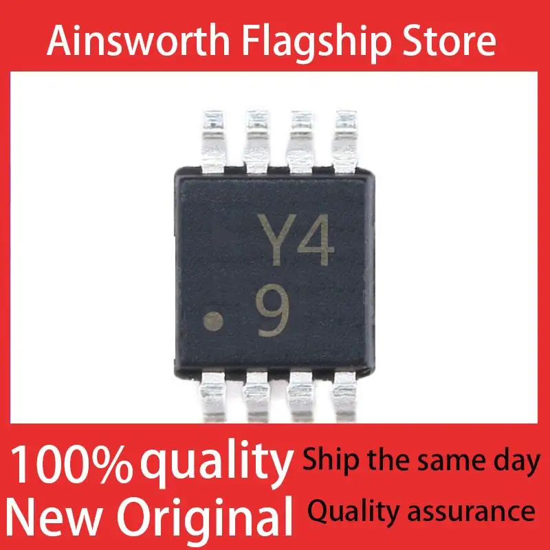 AD 8420 8421 8422 8226 ARMZ AR BR BRMZ-R7 рельс для инструментального усилителя