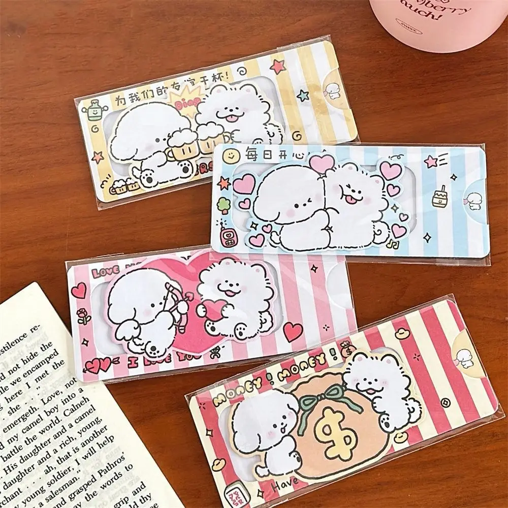 Фестивальный тип ящика выдвижные открытки милая полосатая мультяшная