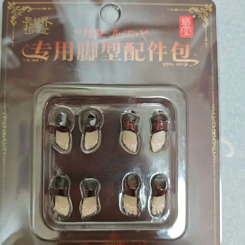 НОВИНКА В НАЛИЧИИ 2026: Коллекционная фигурка Anime Snail Shell Succubus Lustia Second Phasc RPG-01SP, модель игрушки в масштабе 112 (art.: 3920da26abe3f) - 3920da26abe3f