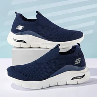 mens running shoes slip on lazy walking shoes light big fly woven breathable mesh casual couple sports shoes men