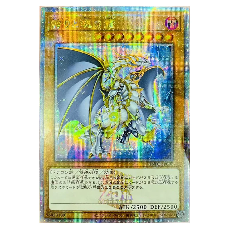 Аниме Yu-Gi-Oh DIY ACG Коллекционные карты Apollousa Прекрасный лабринт серебряного замка