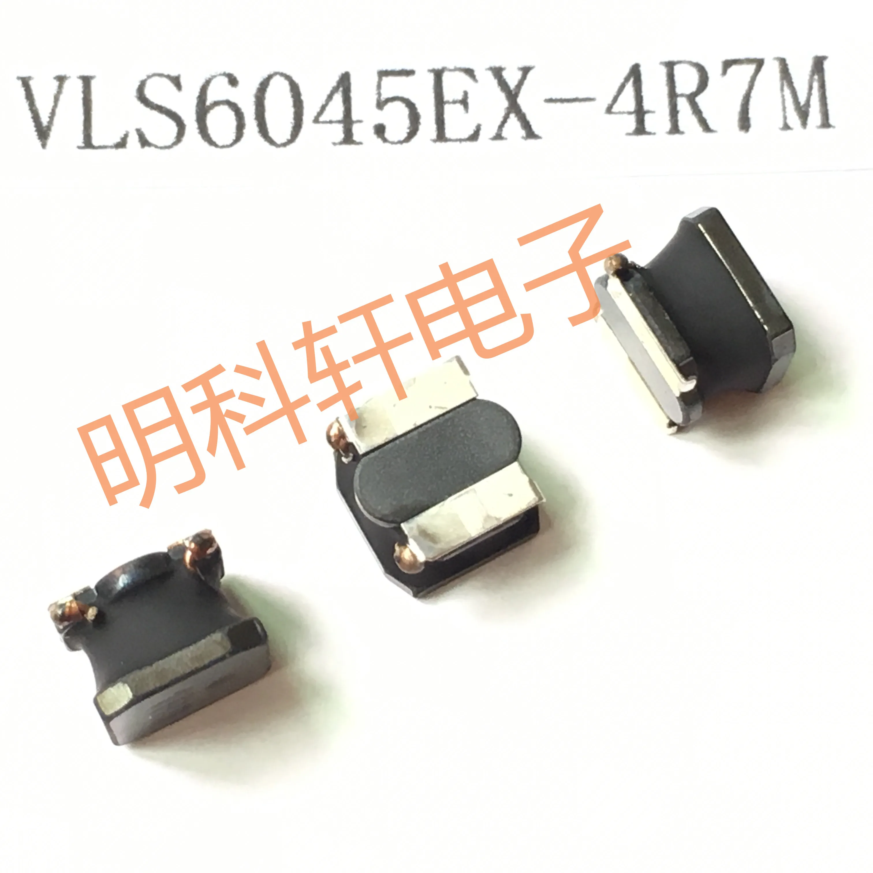 

20pcs orginal new VLS6045EX-4R7M SMD power inductor 4.7UH 6.0*6.0*4.5