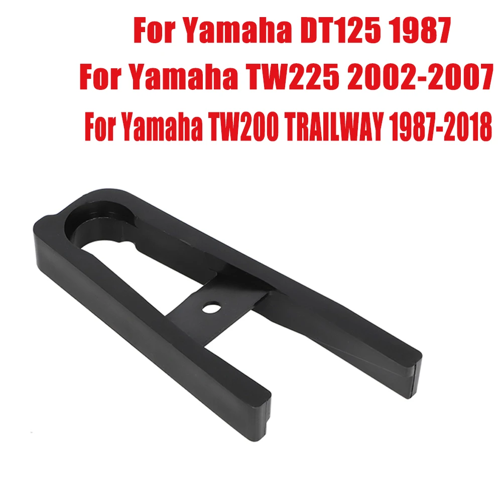 Резиновая направляющая цепи для мотоцикла Yamaha DT125 1987 TW200 TRAILWAY 1987-2018 TW225 2002 2003-2007