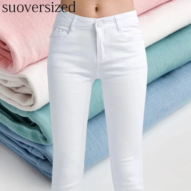 

Брюки-карандаш женские с завышенной талией, модные джинсовые брюки-стрейч из денима в Корейском стиле, уличная одежда, спортивные штаны бел...
