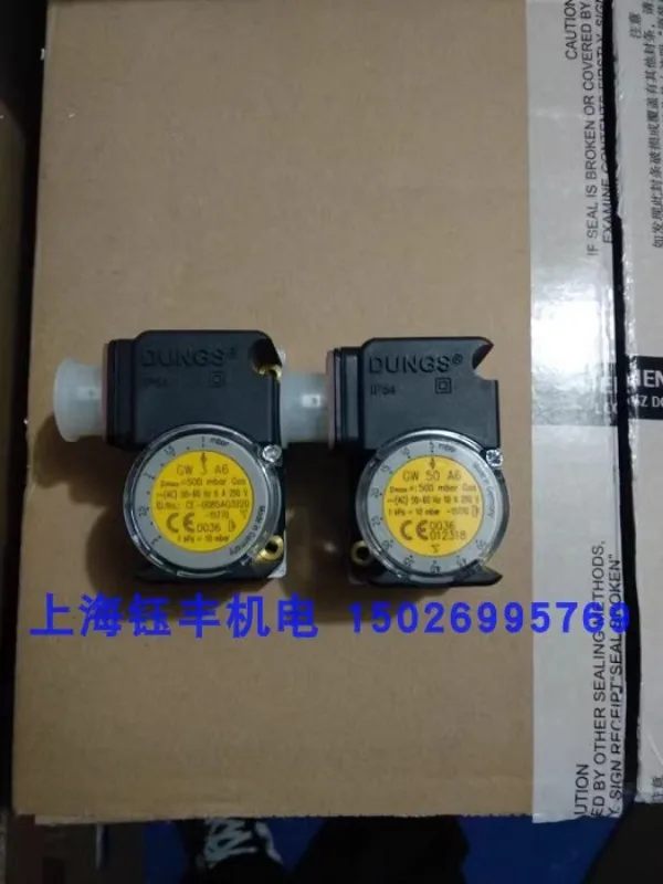 Реле давления DUNGS GW3A6/GW10A6/GW50A6/GW150A6/GW500A6