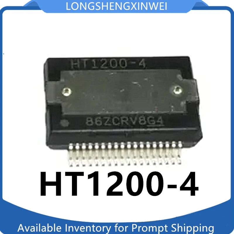 

Новинка, цифровой усилитель звука IC, Φ HT1200, 1 шт.