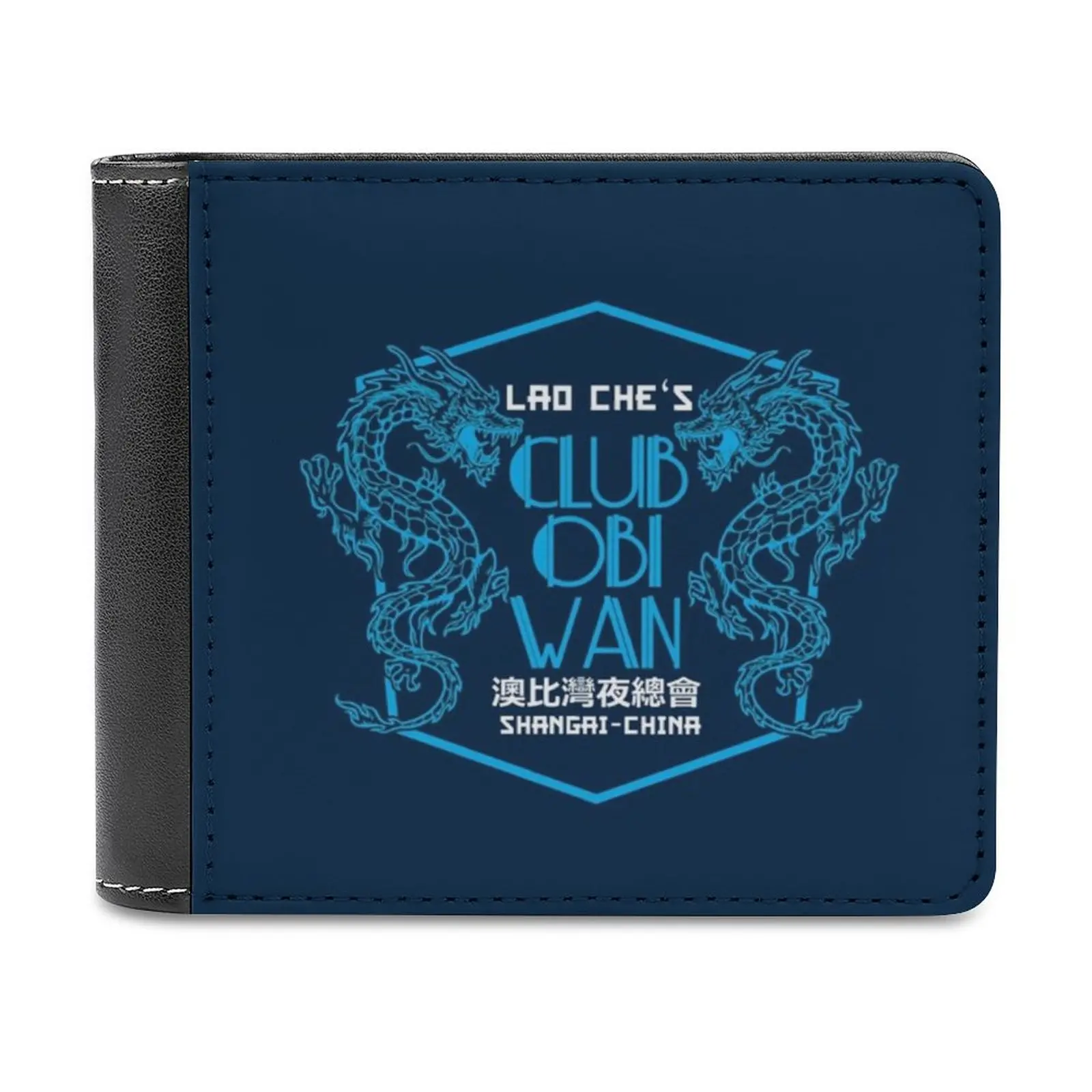 

Club Ob1-Wan Fashion Credit Card Wallet Leather Wallets Personalized Wallets For Men And Women Club Obi Wan Lao Che Geek Nerd