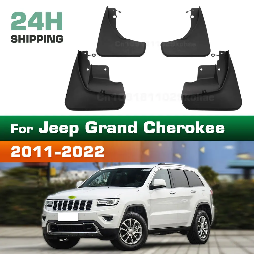 

Для Jeep Grand Cherokee WK2 2011-2014 2015 2016 2017 2018 2019 2020 2021 2022 крыло брызговики брызговики